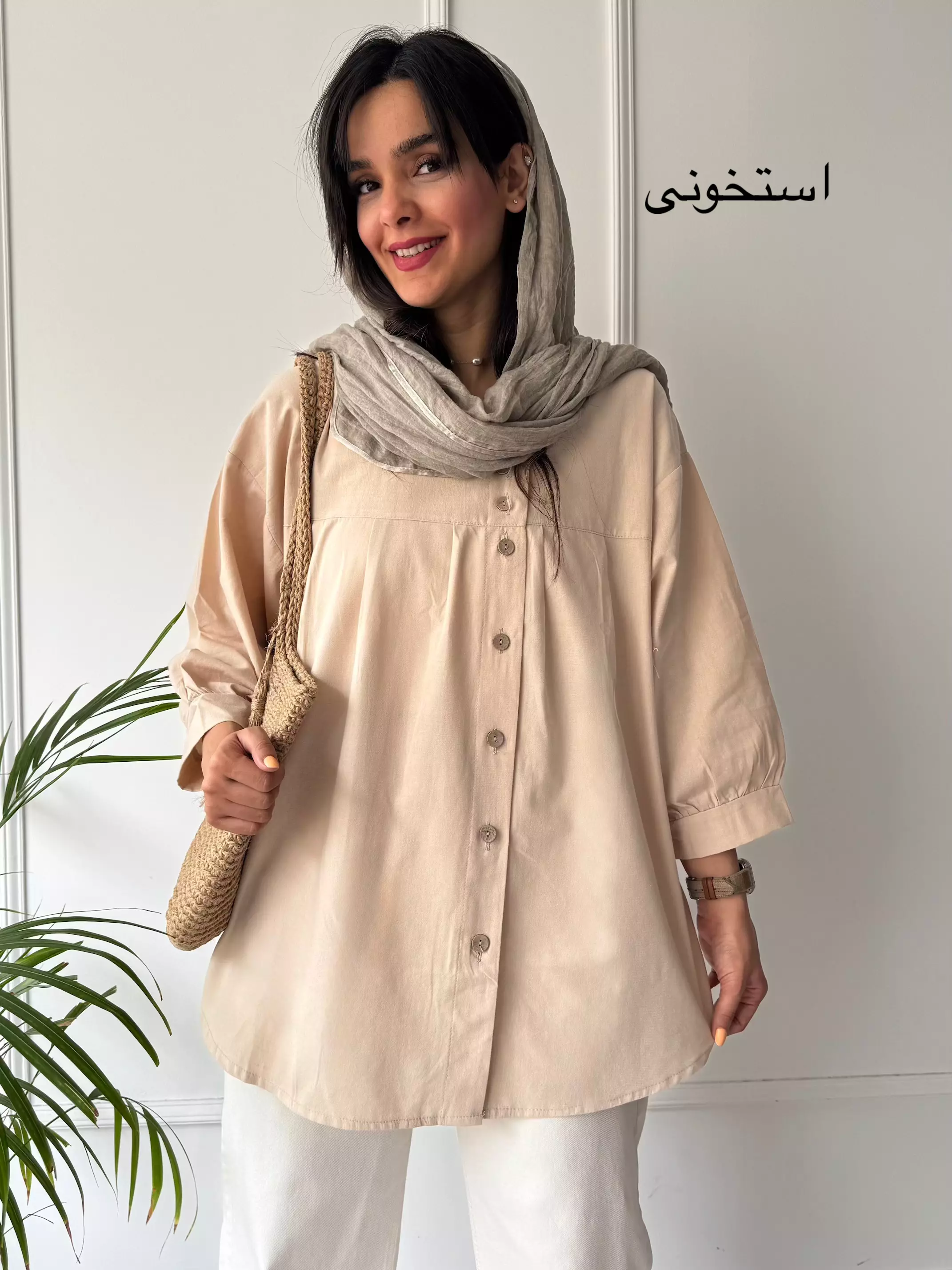 مانتو شومیزی آرامیس